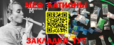 спиды Бузулук