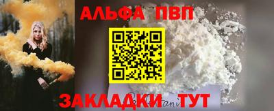 дживик Будённовск