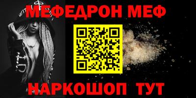 дживик Будённовск