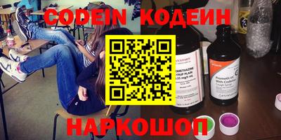 дживик Будённовск