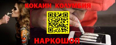 шишки Бугуруслан
