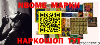 спиды Бузулук