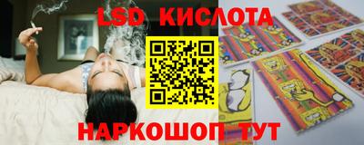 дживик Будённовск
