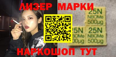 дживик Будённовск