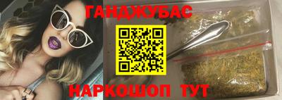 дживик Будённовск