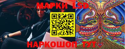 шишки Бугуруслан