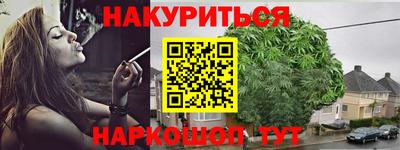 дживик Будённовск