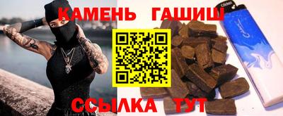 дживик Будённовск