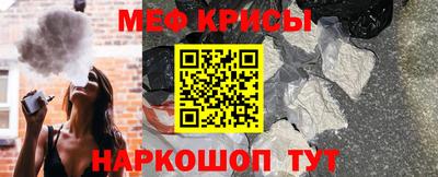 спиды Бузулук