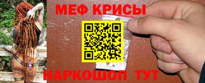 спиды Бузулук