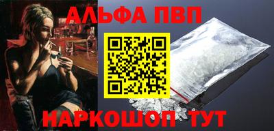 дживик Будённовск
